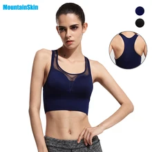 2017 New Fitness Yoga Bra For Women Sexy Outdoor Sports Brand Padded Top Clothing Gym Running Shakeproof Female Sportswear MB070