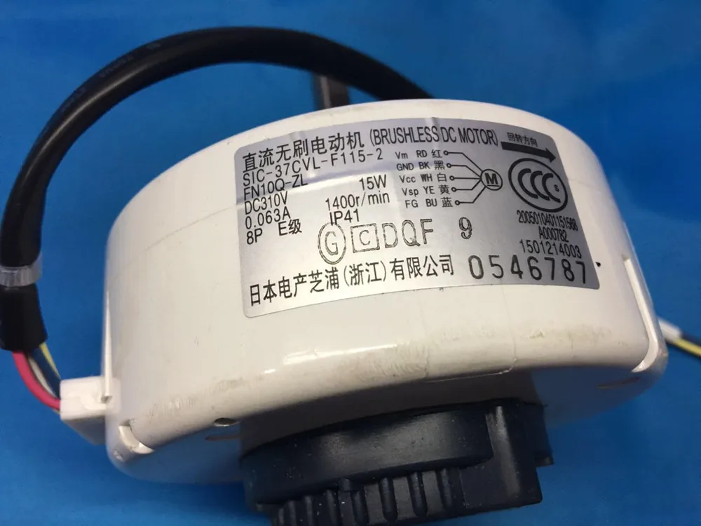 Двигатель кондиционера для gree inverter кондиционер воздуха с переменной частотой