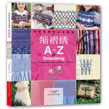 

Classical Needling and Patterns in Embroidery Book / Chinese embroidery Handmade Diy Art Design Book 127 Pages