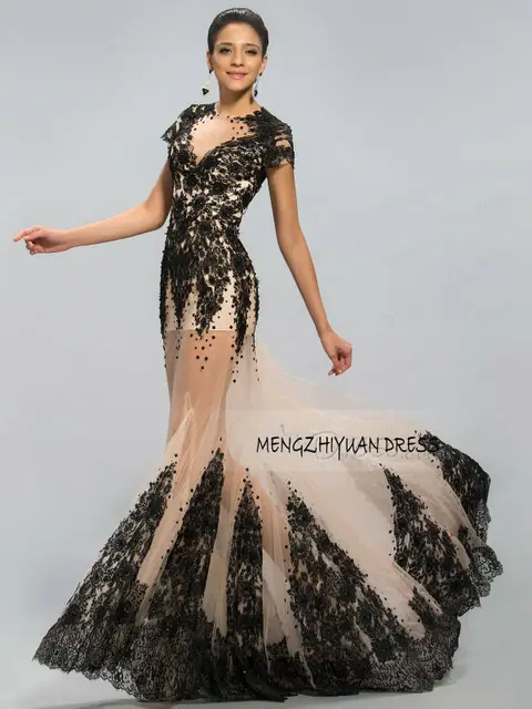 Black Sheer Bottom Prom Dresses