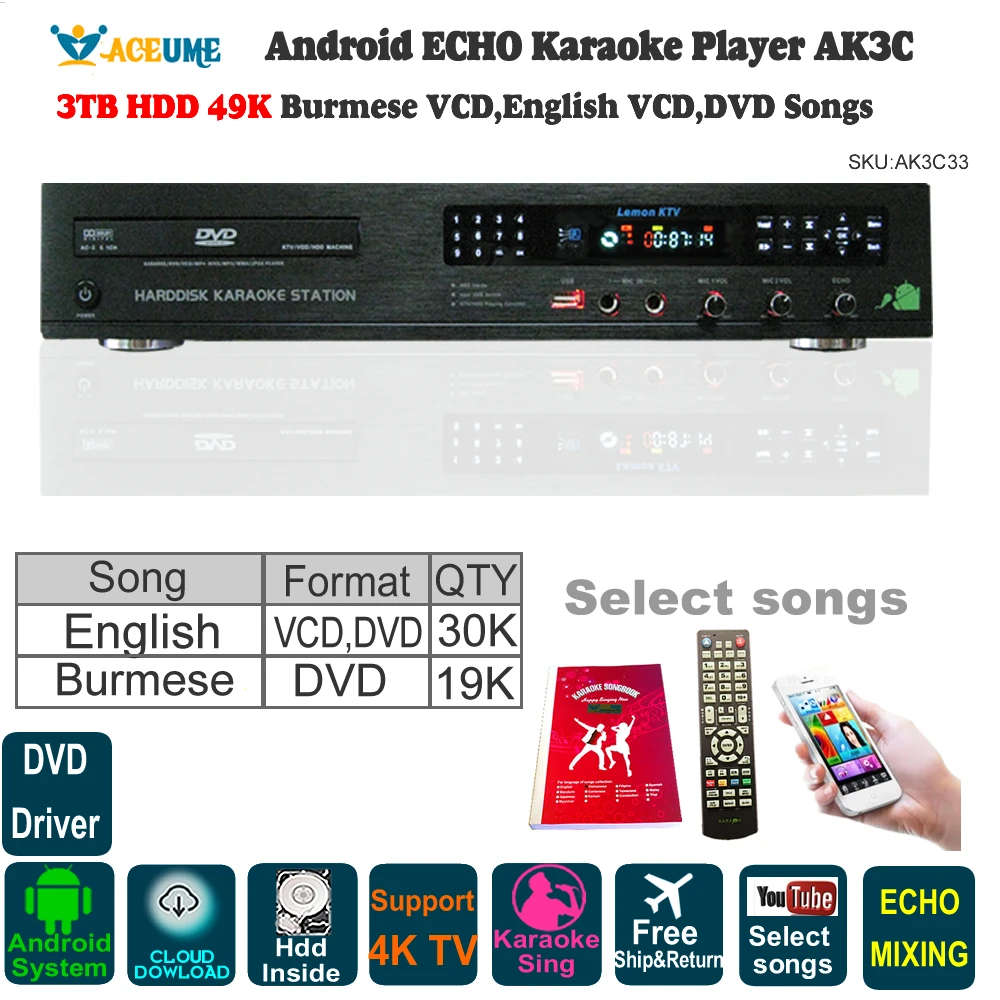 

AK3C,3TB HDD 49K English,Burmese, Songds Android Cloud Karaoke Player/Jukebox,ECHO,DVD Driver,Cloud Download,YOUTUBÊ,Home KTV