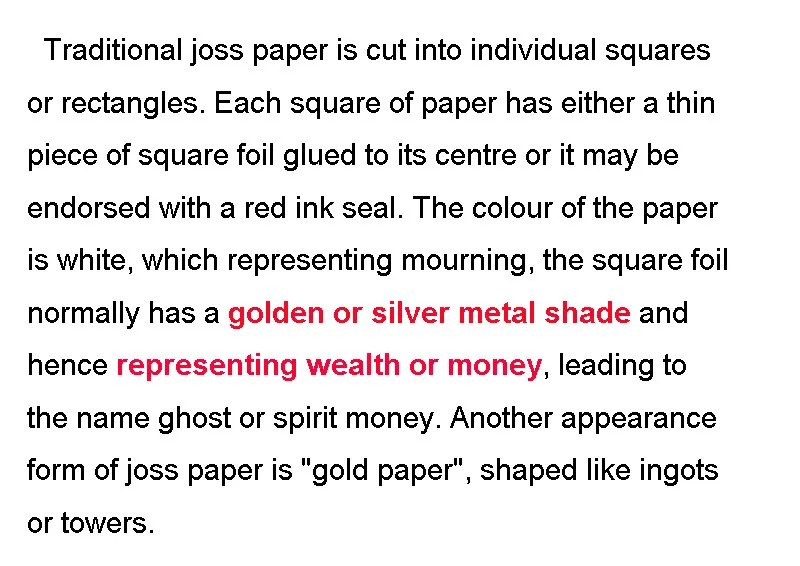 joss paper