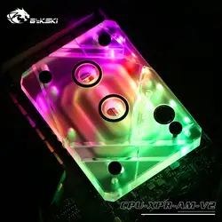 Bykski водоблок для процессора RGB/D-RGB AURA синхронизации скраб обложка + Медь дно для AMD Ryzen AM4 AM3 Процессор-XPR-AM-V2