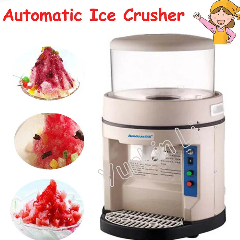 Commercial Automatic Ice Crusher High Power Smoothies Machine 300kg Per Hour Ice Machine Snow