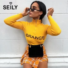 Seily Winter 2019 Letter Computer Knitted Yellow Turtleneck Sweater Women Zipper High Neck Long Sleeve Knitwear Pullover Sweter
