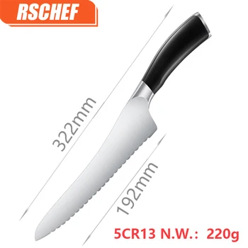 

RSCHEF Stainless Steel Kitchen Tool Stainless Steel 5CR15 Chef Knife