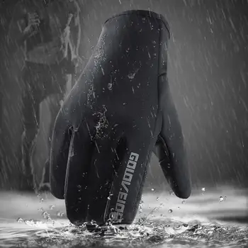 

Bicycle Gloves Full Finger Skiing/Climbing/Riding Sport Windproof Anti-Slip Touch Screen Winter Waterproof Warm Mittens Gloves