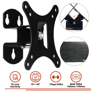 

Tilt Swivel TV Wall Mount Bracket Fit for 15-27in LCD Plasma Flat Monitor SDF-SHIP