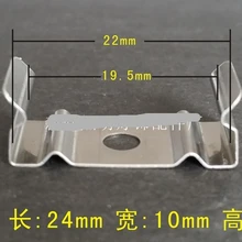 200 шт. T5 G5 Light tube Зажимы Цоколи