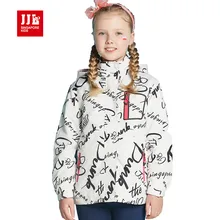 Filles trench enfants coupe-vent filles vestes filles manteaux enfants vêtements filles vêtements 2016 hiver enfants manteaux enfants vestes