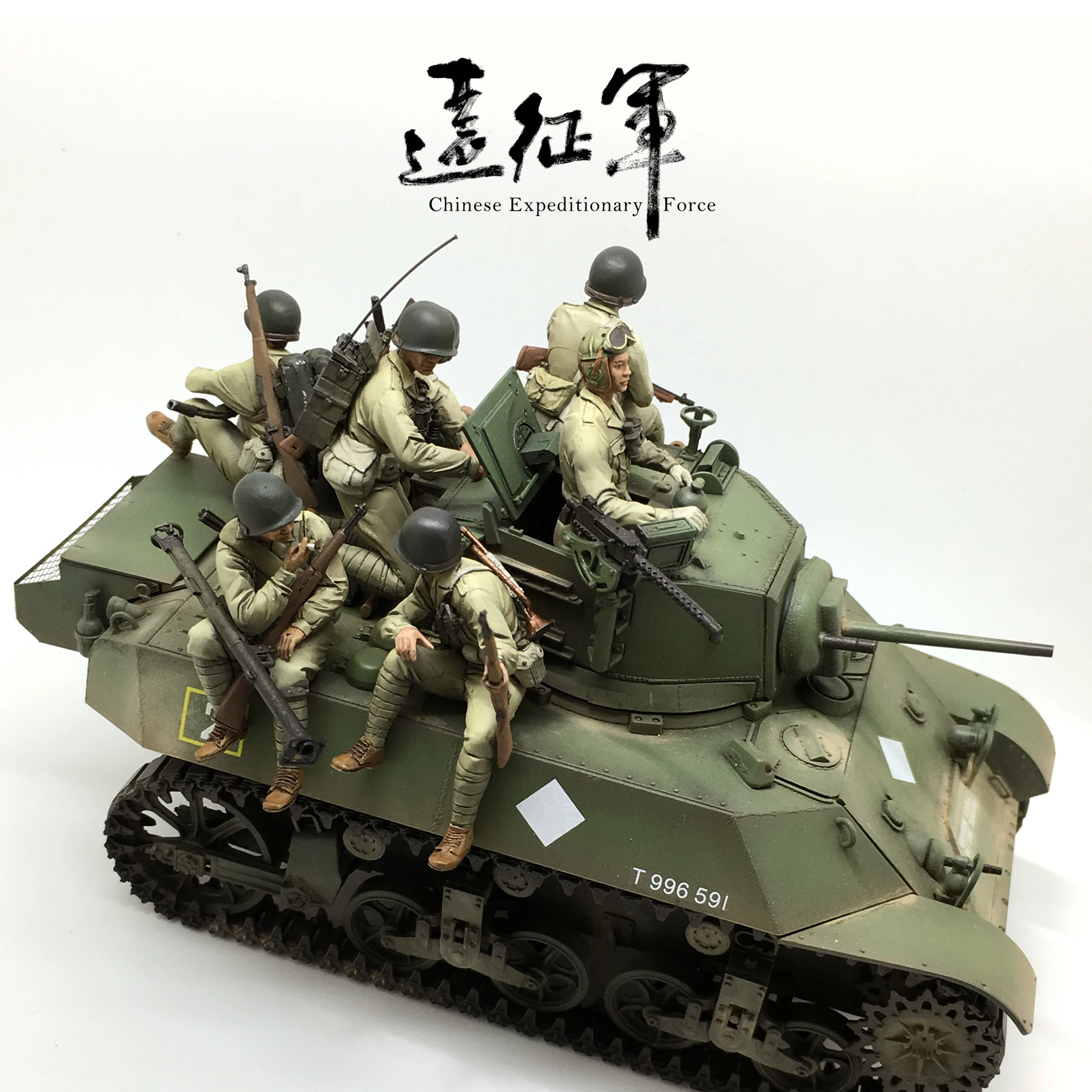 1/35 китайская анти-японская тренировочная сила танка для переноски брони 6 шт. солдатская модель(без танка) 1640