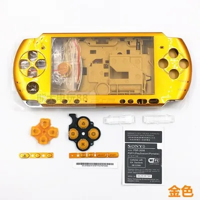 Полный корпус чехол для psp 3000 psp 3000 игровая консоль с логотипом