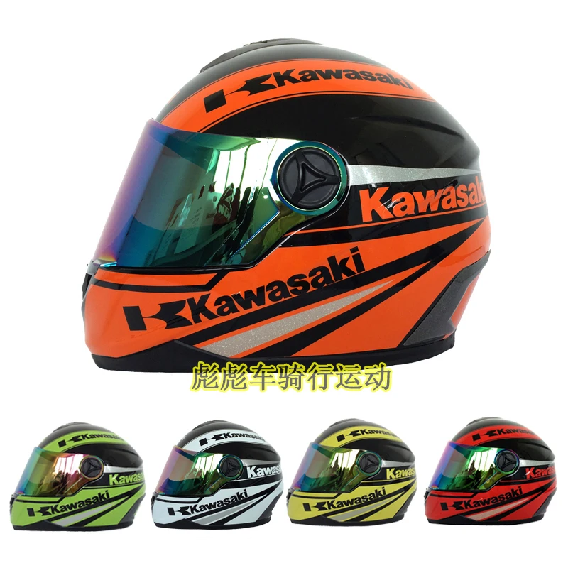 Buy KAWASAKI motorcycle off road helmet/ riding