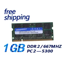 Kembona герметичный DDR2 667 1 Гб(для всех материнских плат) МГц PC2 5300 1 ГБ 200pin для ноутбука ОЗУ для ноутбука памяти
