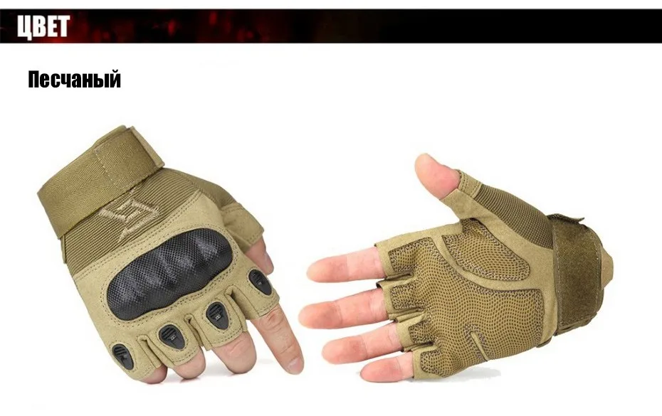 gloves-russi_19