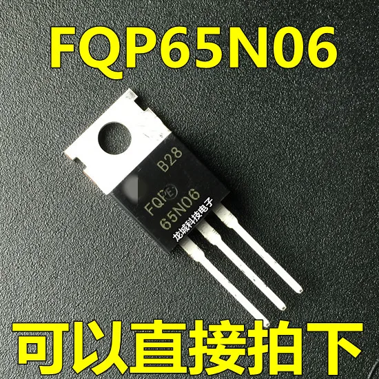 FQP65N06 65NF06 FET 65A 60V TO 220|Integrated Circuits| - AliExpress