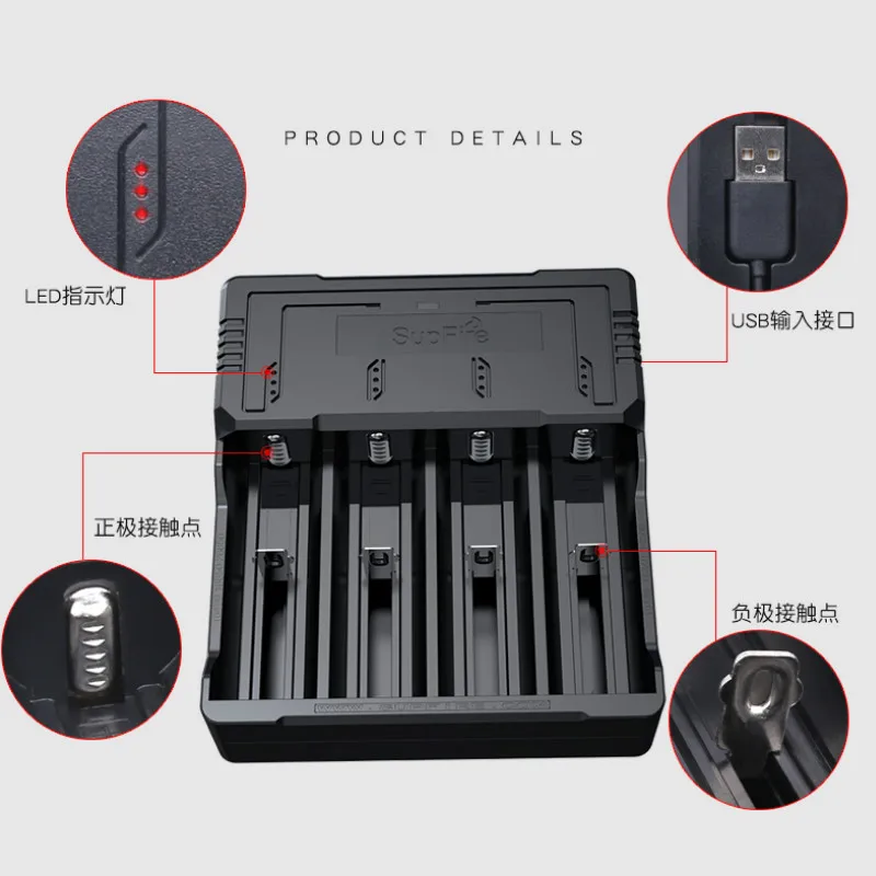 18650 26650 Battery Holder Lithium Battery USB Charger Box Four Slot