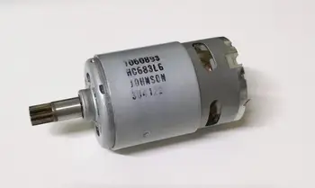 

12V DC motor with 8 Teeth gear,Charging percussion drill motor,Light charging hammer DC motor (universal type)