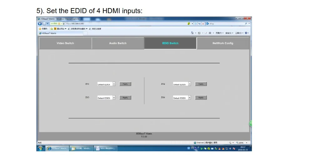 IP control -5