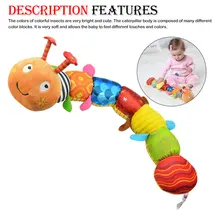 Музыка гусеница высота стержень многофункциональная музыкальная игрушка обучающая плюшевая игрушечная гусеница детский интеллект развития