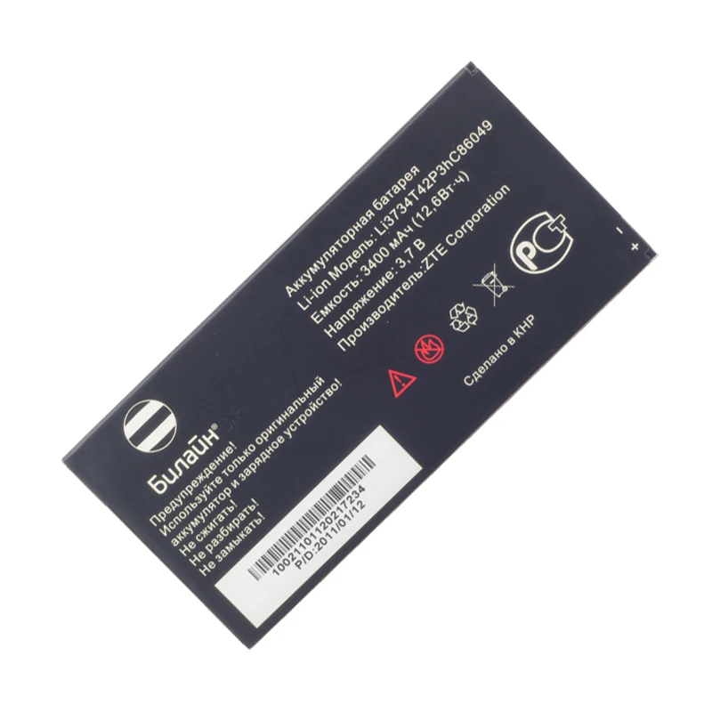 

battery Li3734T42P3hC86049 For ZTE V9 V9e T9 V9C V9+ V9A Batteries