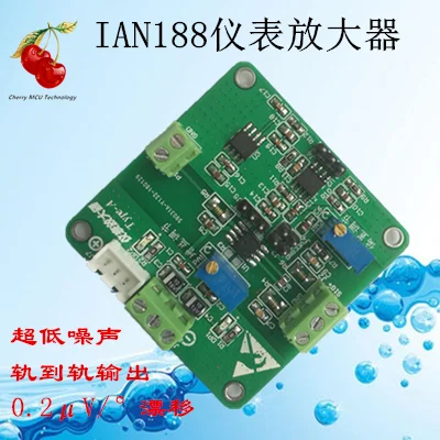 ADAcquisition module/20positionADCcollection/CS5513/Analog voltage to digital signal/Development board