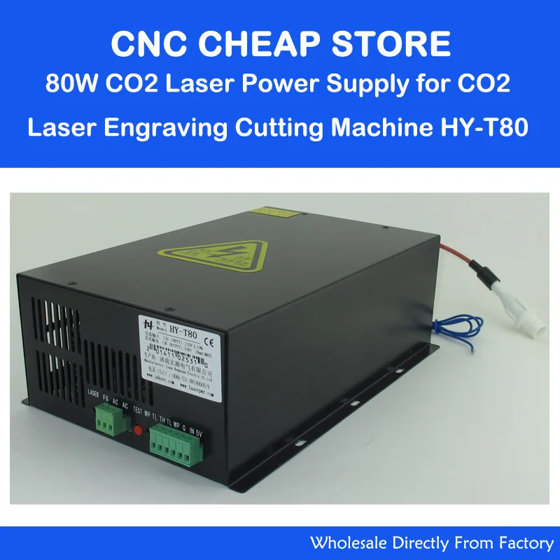 HY T80 220 В/110 в 80 Вт CO2 лазерный источник питания PSU оборудование сделай сам гравер
