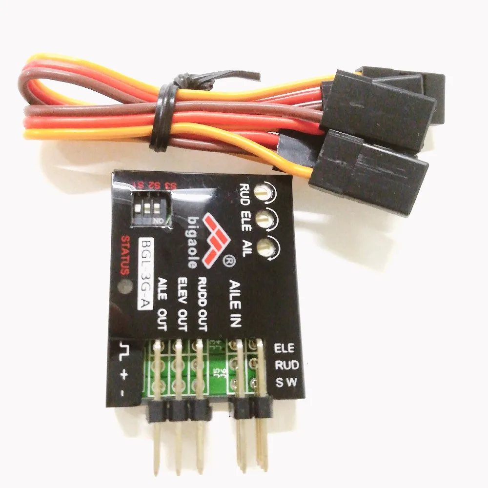 Buy Bigaole BGL 3G A 3 Axis Gyro for Airplane