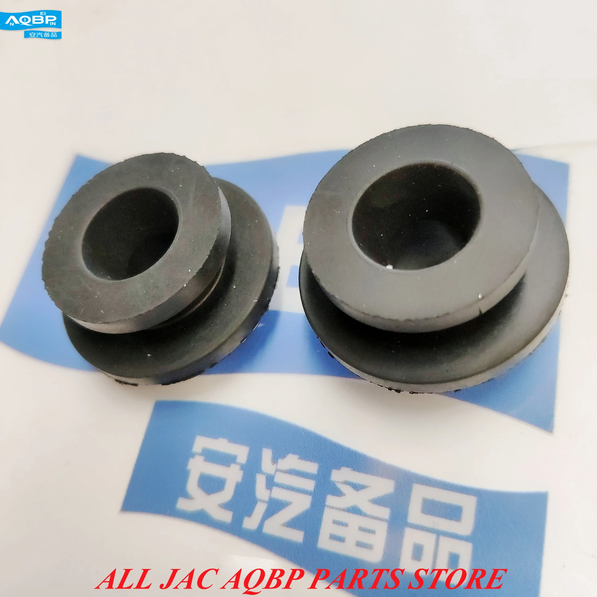 

Car parts OE Number 1302101U8010 for JAC J3 S3 A30 R3 Water tank bracket bushing