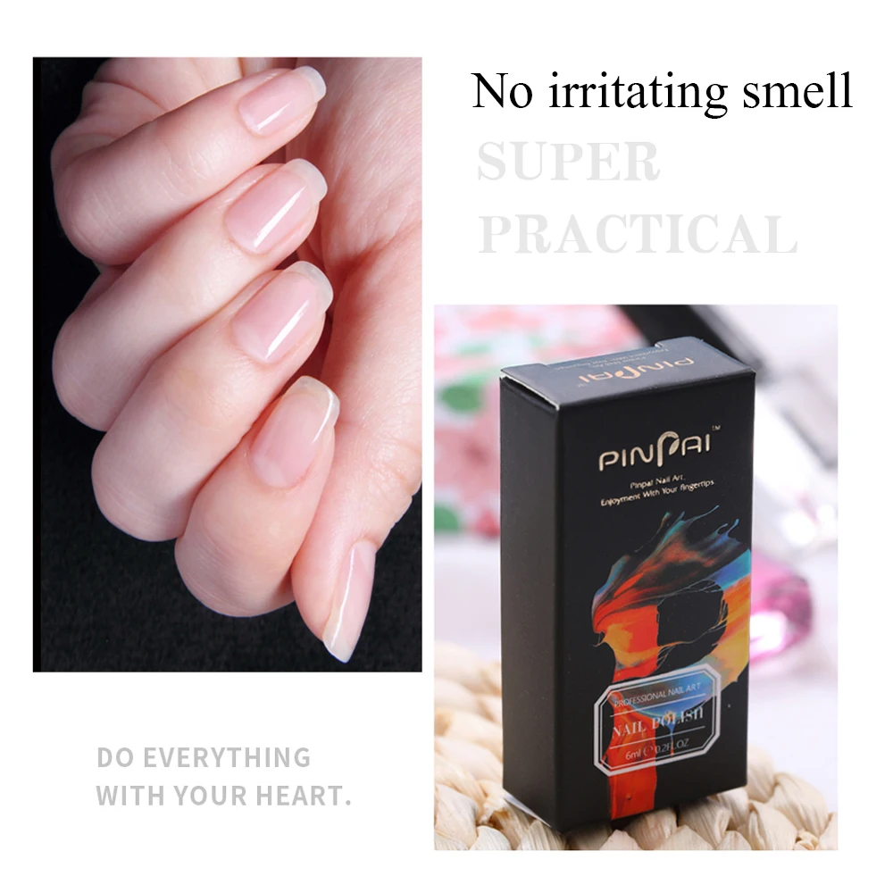 Pinpai Nail Care Set Top Base Coat Nail Polish Nail Cuticle Remover Soften Oil Calcium Nutritional Nourishment Oil Manicure Tool