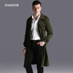 CHAOJUE бренд удлиненные Arm зеленое пальто Тренч для Для мужчин 2018 Осень Последние Дизайн рукав реглан пиджаки Мужской Британский пальто