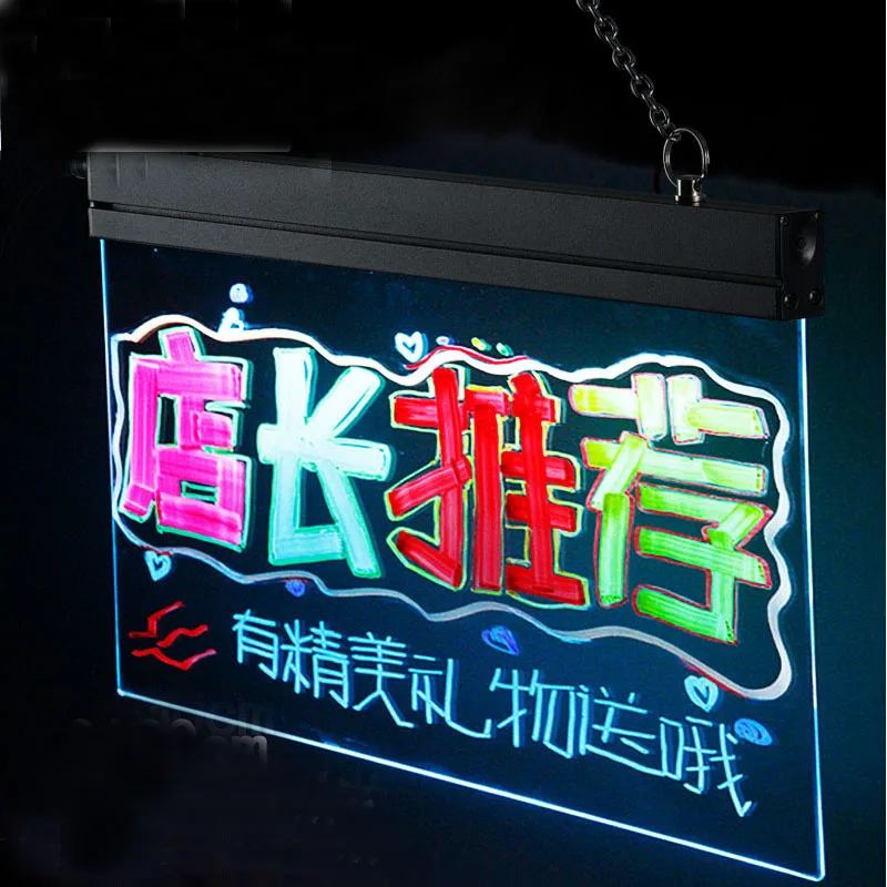 Настольная мигающая флуоресцентная подсветка 16 &quotx 12&quot стираемая светодиодный