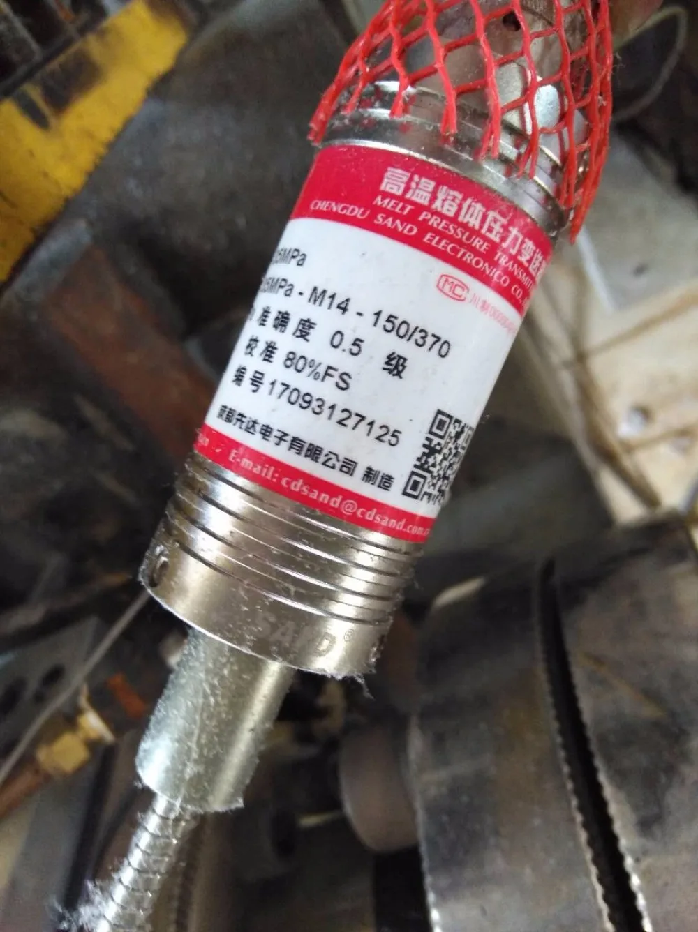 

High temperature melt pressure sensor with intelligent control table PT4616B+PS9016B