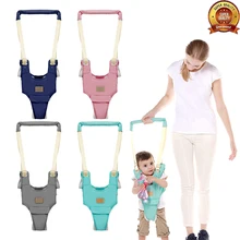 Детские ходунки, детские ремни, помощник малыша, поводок для детей, обучающий ходьбе, помощник, детский ремень, Детская безопасность, новое поступление