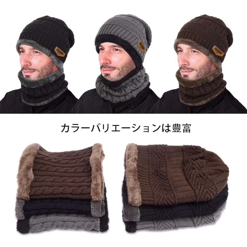 Maylisacc Winter Warm Knitted Hat 2 pcs Soft Fleece Lining Hat With Scarf for Women& Men Outdoor Sport Scarf Hat Set