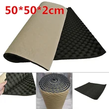 Авто звук Deadener шумоизоляция увлажнения пены коврик 50 × 50 × 2 см полезные
