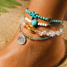 MOON GIRL натуральный кварцевый корпус ножной браслет Мода Бохо Йога Морская звезда Лотос дружба Лето ножной браслет для женщин ювелирные изделия Прямая поставка