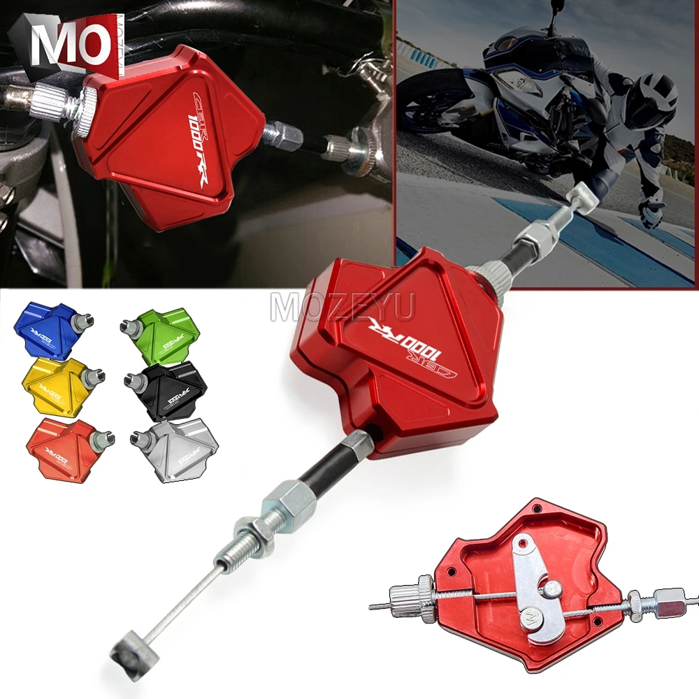 Мотоцикл CNC трюк рычаг сцепления легко тянуть кабель системы для Honda CBR1000RR/FIREBLADE/SP