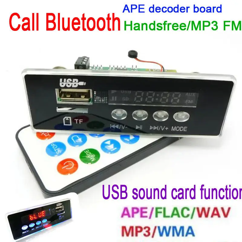 Телефон APP APE 4 2 Bluetooth Hands Free MP3 FLAC WAV WMA аудио декодер плата 5 в 12 В цифровой