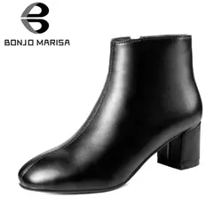 BONJOMARISA/Новое поступление, женские ботильоны с квадратным носком на высоком квадратном каблуке, элегантные черные ботинки, женская обувь