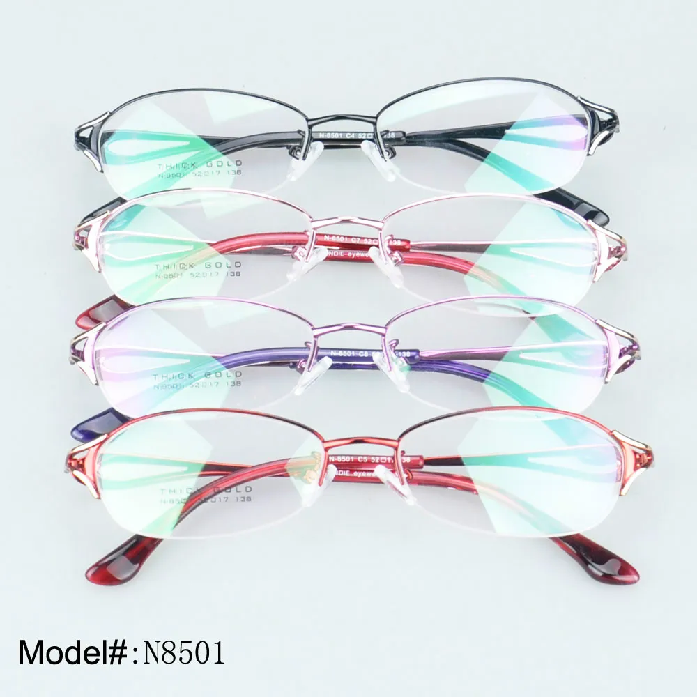 N8501-he