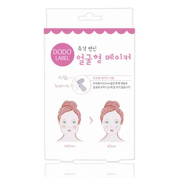 

40pcs Thin Face Sticker Face Lift Tools Chin Makeup Invisible Face Lift Tools estirar cara levantar cara de papa