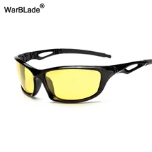 WarBLade, солнцезащитные очки ночного видения, очки для вождения, антибликовые поляризованные солнцезащитные очки, желтые линзы, защита от уф400 лучей, водительские солнцезащитные очки