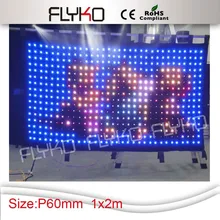 P6cm 2x1 м светодиодный Свадебный сценический фон Led Vedio ткань RGB 3 в 1 цвет