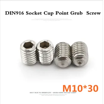 

100pcs/lot DIN916 M10*30 Socket Cup Point Grub Screw Stainless Steel