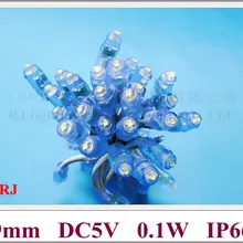 Светодиодный гирлянда с открытым светом светодиодный подсветка письма канала светодиодный пиксельный модульный 9 мм 0,1 W DC5V FedEx