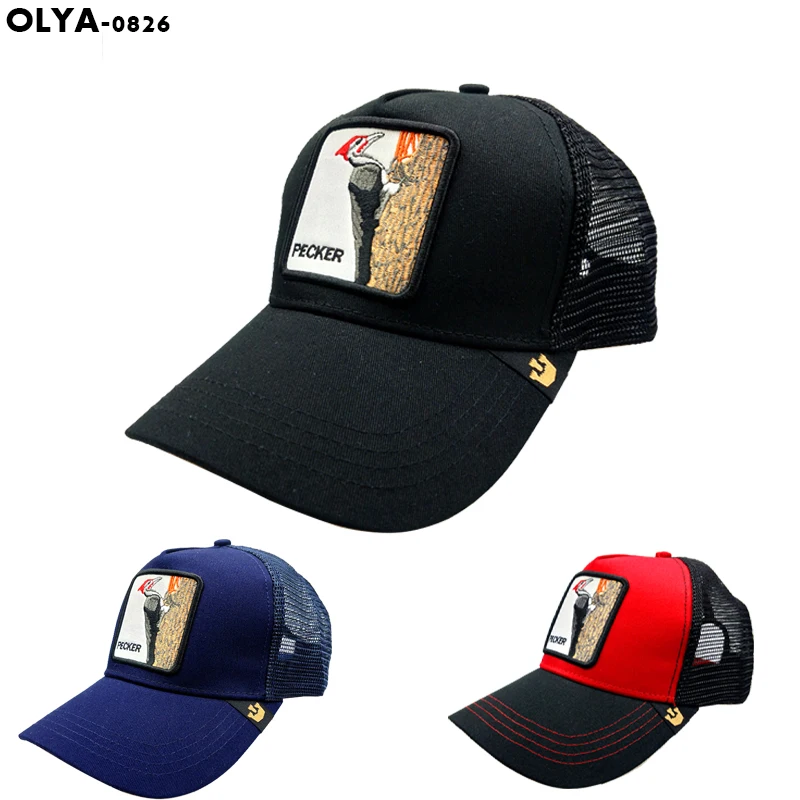

OLYA Spring summer adult sun screen cap cartoon animal baseball cap European and American men and women fashion travel sun cap