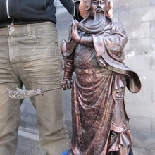 Песня voge gem S1479 25 Китайский Огромный Красный Бронза Медь 9 Драконов Гуань Гун Гуань Юй воин Статуя