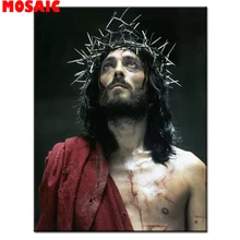 Поделки на заказ фото алмазная вышивка иисус 5D алмазная мозаика икона алмазная живопись религия икона стразы картина