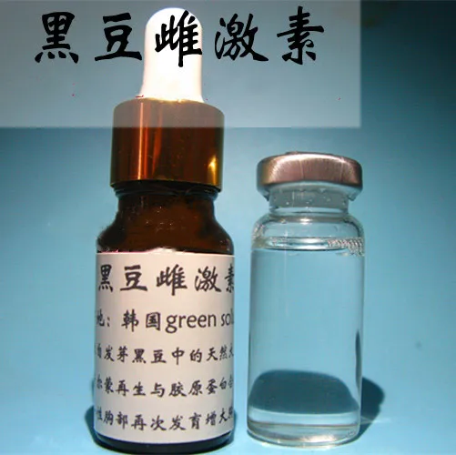 

Black bean estrogen Soy isoflavones Breast enhancement and elasticity improve sagging Korea imported ingredients 10g